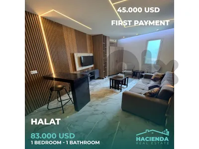 Chalet For Sale In Halat