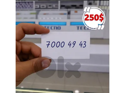 big touch special number