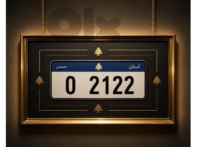0 2122
