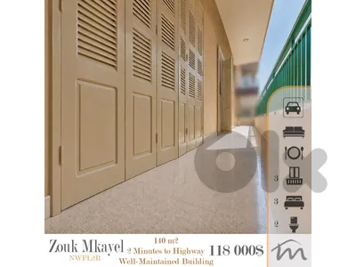 Zouk Mkayel | Prime 140m² Rental Investment | 3 Balconies | 3 Bedrooms
