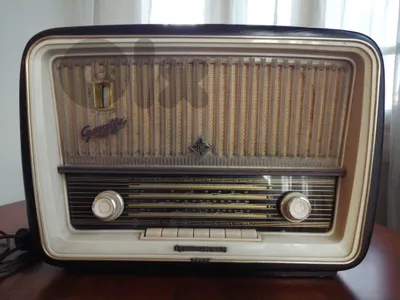 راديو قديم ألماني Grundig أنتيك للديكور