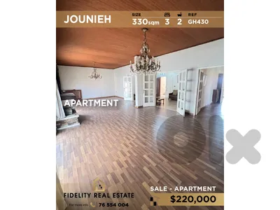 Apartment for sale in Jounieh GH430 شقة للبيع في جونيه