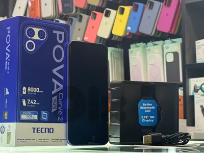 طرابلس