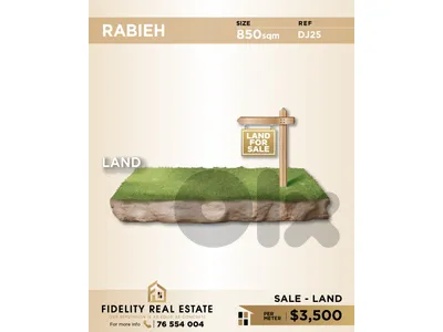 Land for sale in Rabieh DJ25 أرض للبيع في رابيه