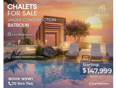 Chalet For SALE In Batroun شاليه للبيع #ES