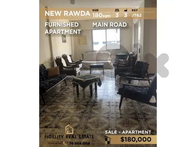 Apartment for sale in New Rawda JT62 شقة للبيع في نيو روضة
