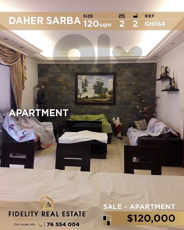 Apartment for sale in Daher Sarba GH164 شقة للبيع في  ضهر صربا