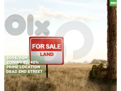 Exceptional land for sale in jamhour,BAABDA/الجمهور/ dead-end street/ REF#MH136997 !