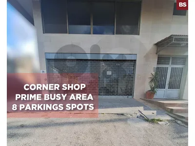 corner shop, prime area, metn, jdaide, baouchrieh/جديدة, بوشرية REF#BS137003