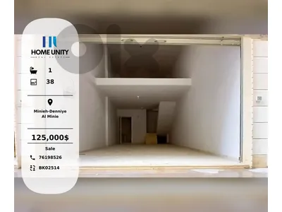 prime location shop for sale in Al Minie, Minieh-Denniye