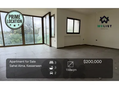 Apartment for sale in Sahel Alma - Jounieh شقة للبيع في ساحل علما Apartment for sale in Sahel Alma - Jounieh شقة للبيع في ساحل علما