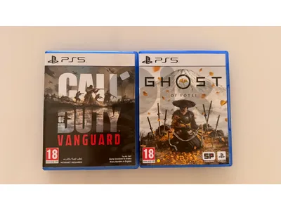 for sale or trade