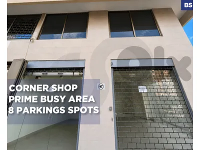 Corner Commercial Shop for Rent/BAOUCHRIEH,METN/الجديدة/بوشرية REF#BS137004  !