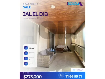 Furnished 250 sqm apartment-open view for sale in Jal El Dib-AF96.A.50