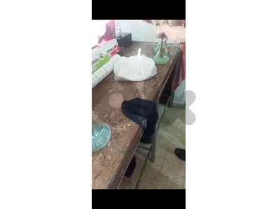 واجهة بسطة