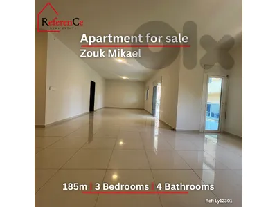 Prime location apartment in Zouk Mikael شقة في موقع رئيسي زوق ميكايل