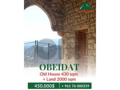 430 sqm Old House For Sale in Obeidat عبيدات with Land 2,000 sqm
