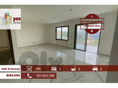Dahr El Souwan 184m2 | Prime Location | Many Floors available | TCH Dahr El Souwan 184m2 | Prime Location | Many Floors available | TCH