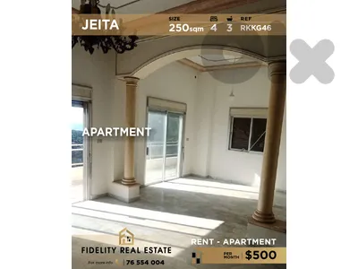 Apartment for rent in Jeita RKKG46 شقة غير مفروشة للإيجار في جعيتا
