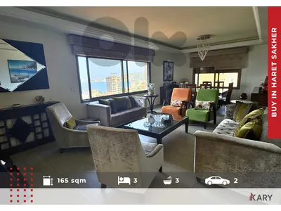 165m2 Apartment for Sale in Haret Sakher شقة للبيع في حارة صخر