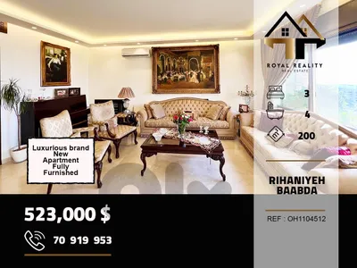 apartments for sale in rihaniyeh baabda شقق للبيع في ريحانية بعبدا
