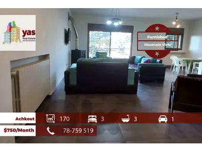 Achkout 170m2 | Furnished | Rent | Private Street | Calm Area | KH