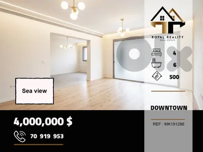 apartments for sale in downtown beirut شقق للبيع في وسط مدينة بيروت