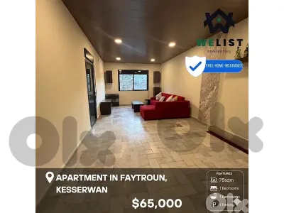 Apartment for sale in Faytroun شقة للبيع في منطقة فيطرون