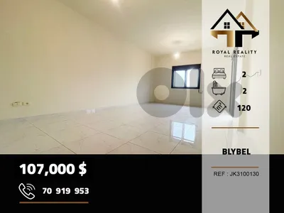 apartments for sale in blaybel baabda شقق للبيع في بليبل بعبدا