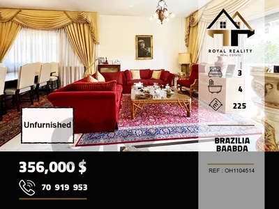 apartments for sale in brazilia baabda شقق للبيع في برازيليا بعبدا