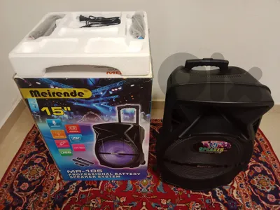 MEIRENDE speaker 15 inches excellent condition