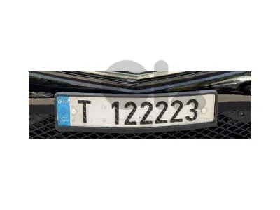 special plate number