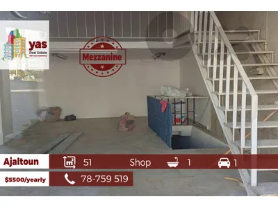 Ajaltoun 51m2 | Renovated Shop | 3 Floors | Main Highway | Rent | JO