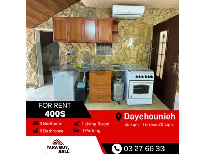 Roof for rent in Daychounieh  شقة للايجار في الديشونية