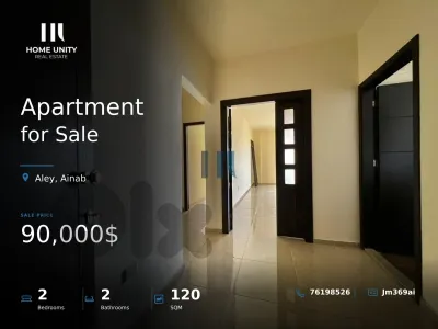 120sqm apartment for sale in ainab