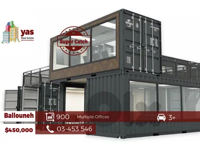 Ballouneh 900m2 | Prime Highway Offices | Core & Shell | Super Catch |