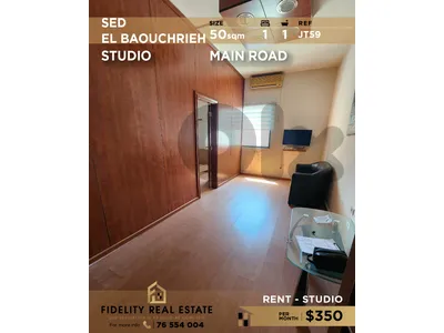 Studio rent Sedd El Baouchrieh JT59 استوديو  للإيجار في سد البوشرية