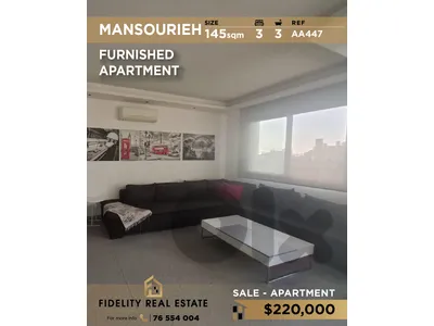 Apartment for sale in Mansourieh AA447 شقة للبيع في المنصورية