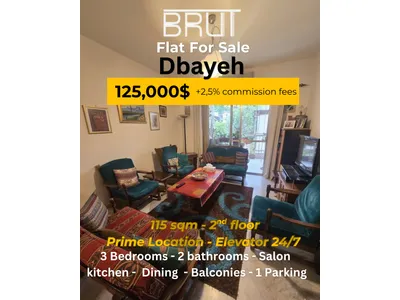 115 sqm apartment for sale in Dbayeh