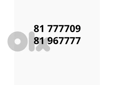 Any Number Postpaid 1,500$
