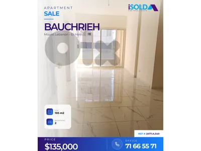 105 m2 apartment 4sale in Bauchrieh - JA77.A.540 105 m2 apartment 4sale in Bauchrieh - JA77.A.540