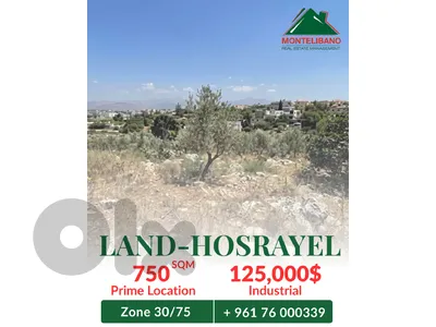 Prime Location 750 sqm Land For Sale in Hosrayel حصرايل