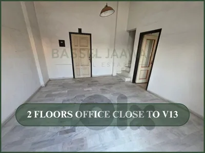 Office for rent | Jbeil Town | Prime Location | مكتب للاجار في جبيل