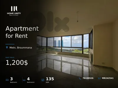 apartment for rent in Broummana, Metn