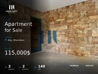 apartment with garden for sale in bhamdoun