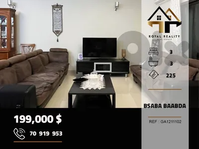 apartments for sale in bsaba baabda شقق للبيع في بسابا بعبدا