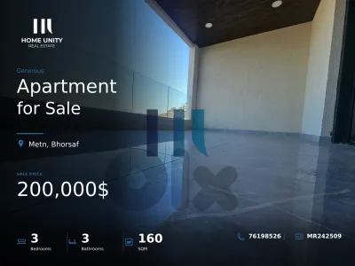 apartment for sale in matn-bhorsaf