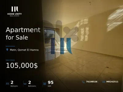 brand new apartment for sale in Qornet El Hamra