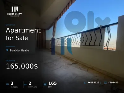 apartment for sale in baabda/bsaba