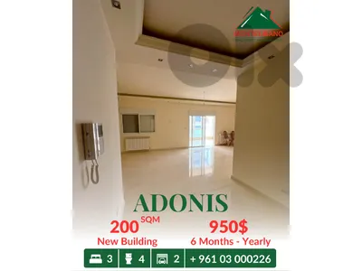 200 sqm Apartment in New Building For Rent in Adonis أدونيس 200 sqm Apartment in New Building For Rent in Adonis أدونيس
